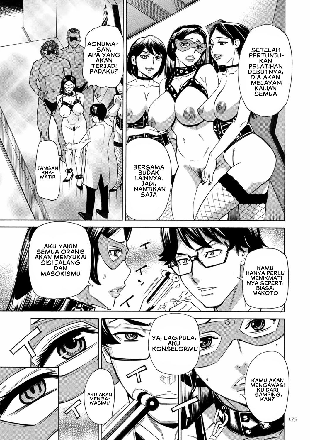 Hitozuma Hypnotherapy: Chapter chapter-9 - Page 5
