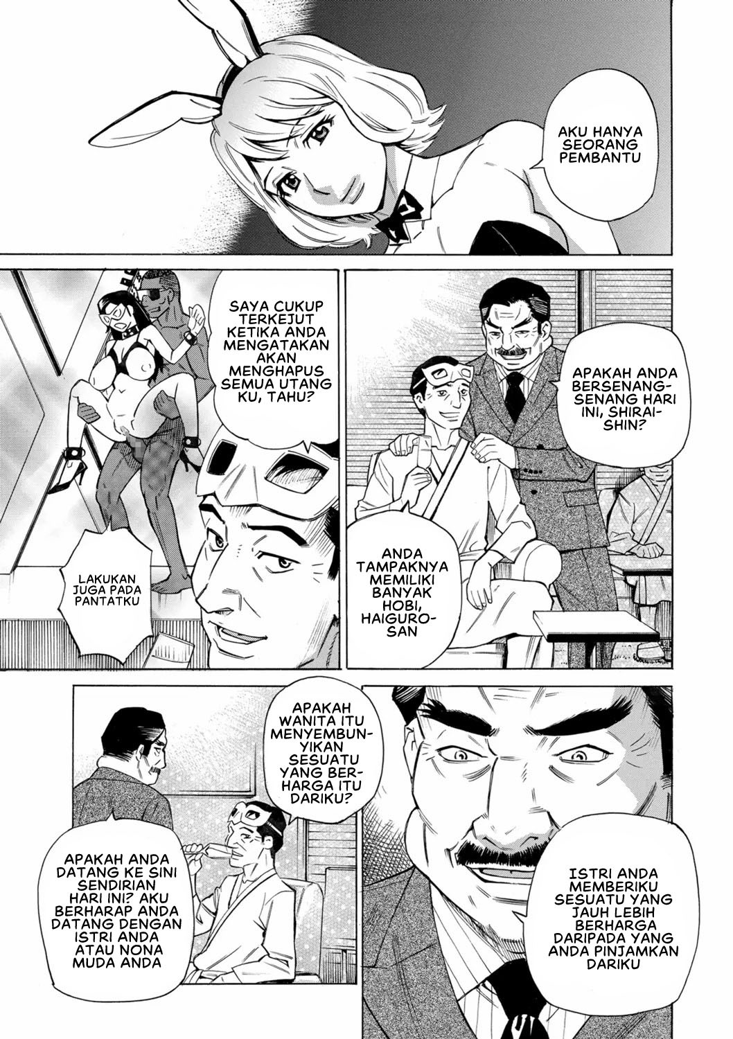 Hitozuma Hypnotherapy: Chapter chapter-9 - Page 13