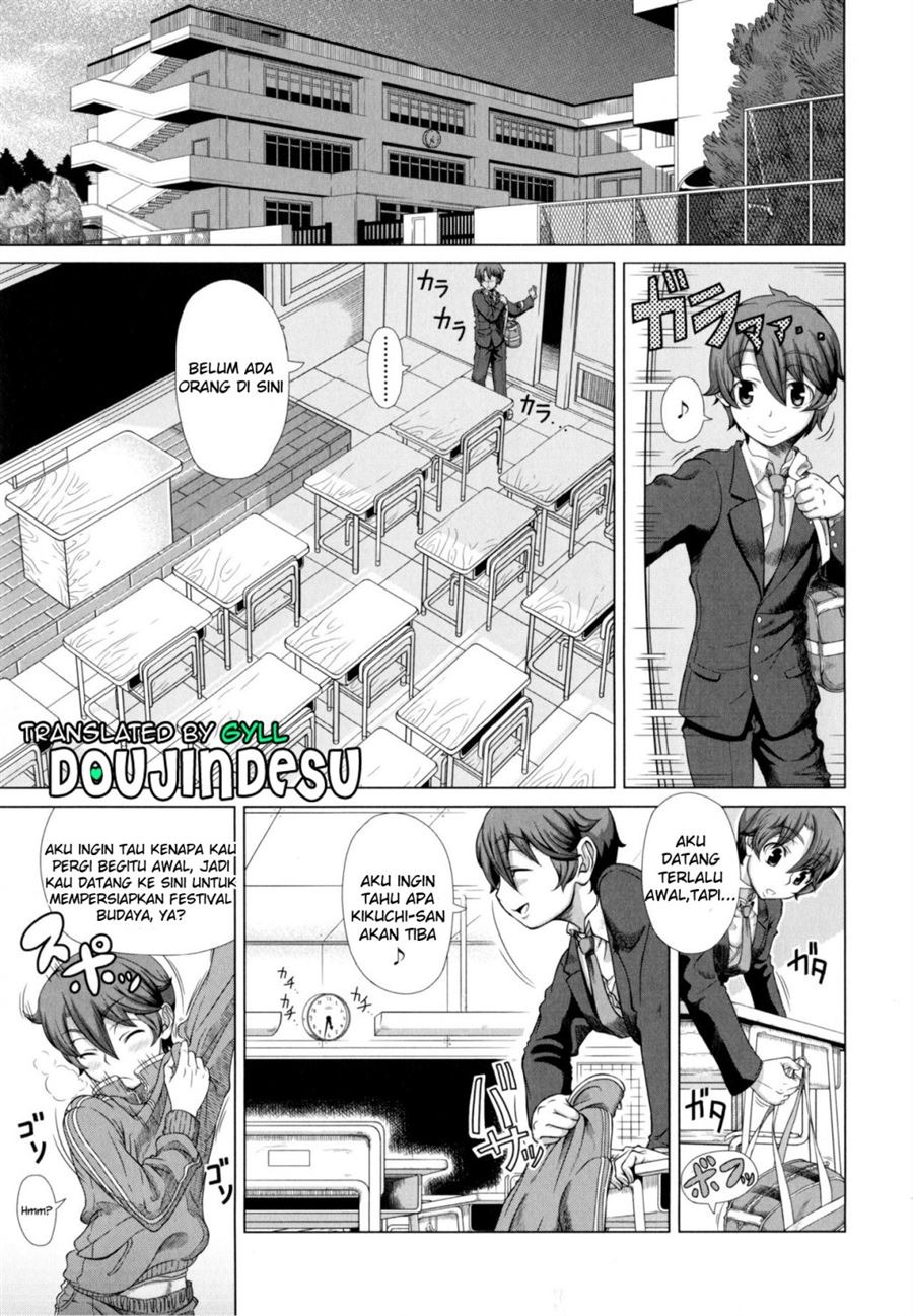 Hitozuma Life: Chapter chapter-5 - Page 2
