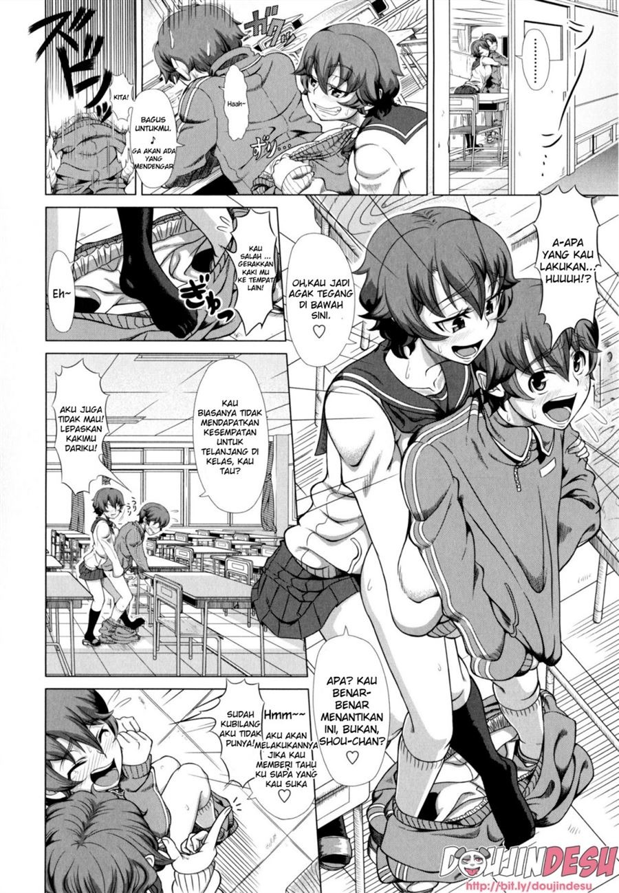 Hitozuma Life: Chapter chapter-5 - Page 5
