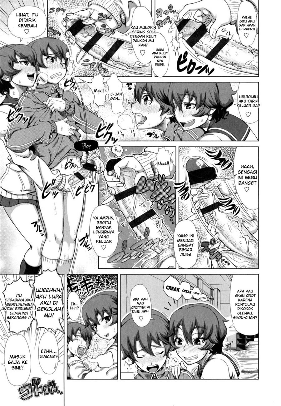Hitozuma Life: Chapter chapter-5 - Page 6