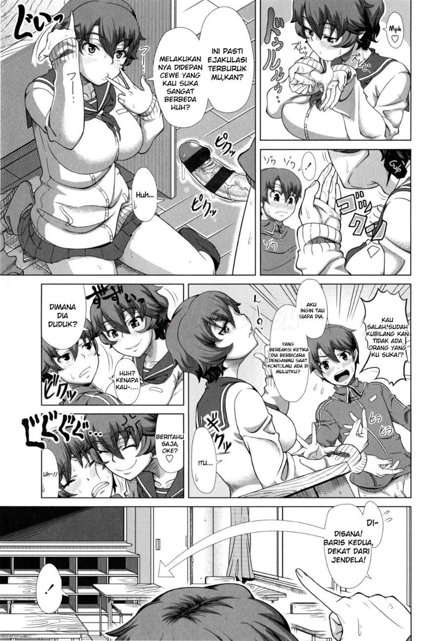 Hitozuma Life: Chapter chapter-5 - Page 10