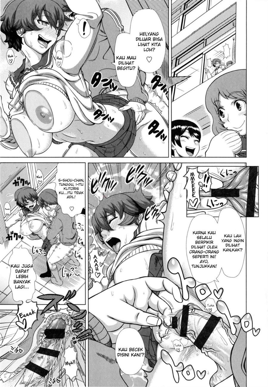Hitozuma Life: Chapter chapter-5 - Page 16