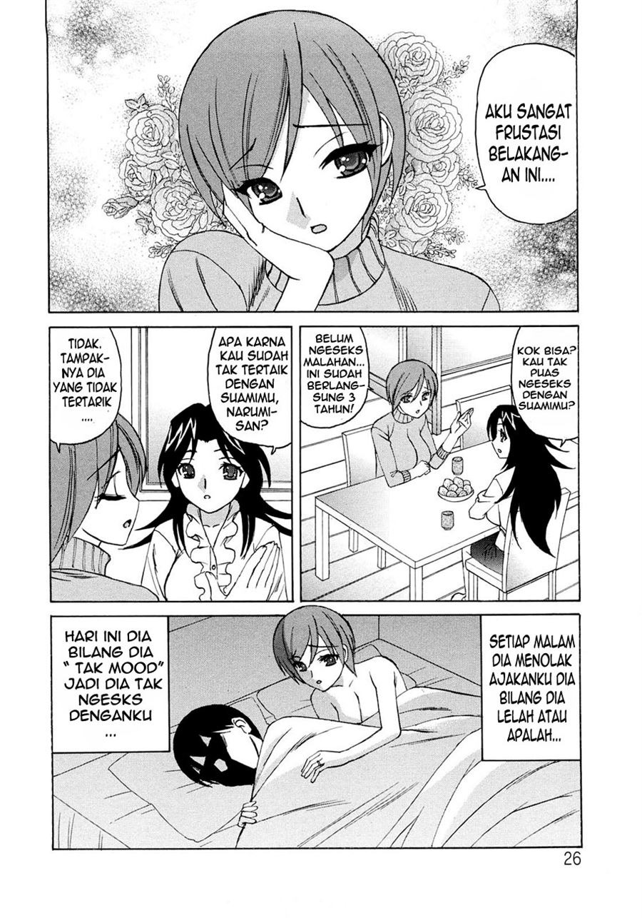 Hitozuma Lovers: Chapter chapter-2 - Page 3