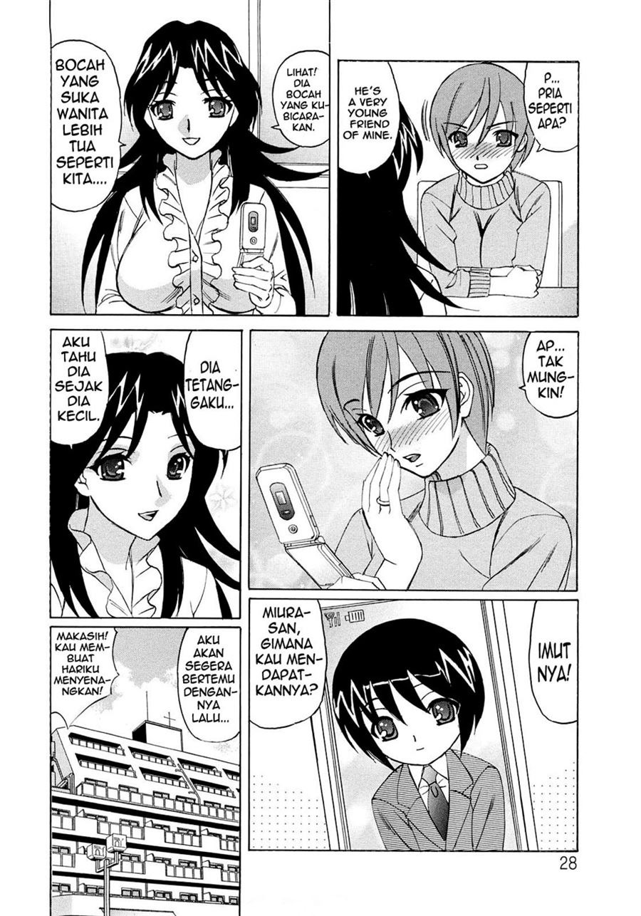 Hitozuma Lovers: Chapter chapter-2 - Page 5