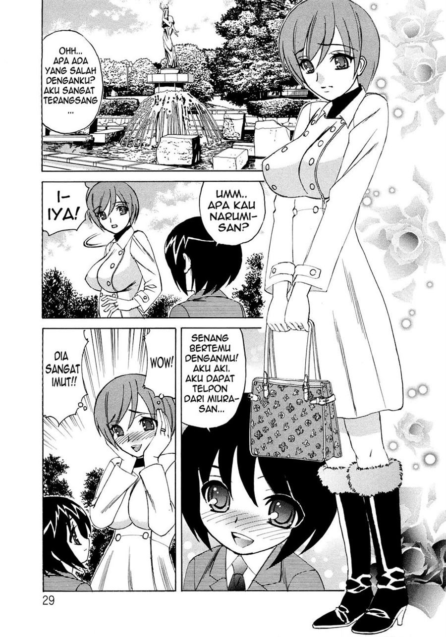 Hitozuma Lovers: Chapter chapter-2 - Page 6