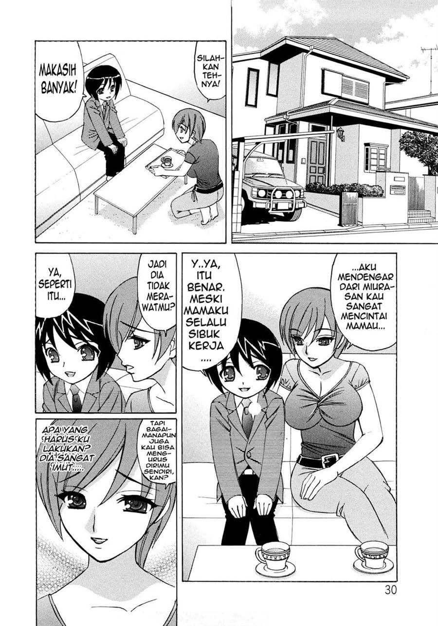 Hitozuma Lovers: Chapter chapter-2 - Page 7