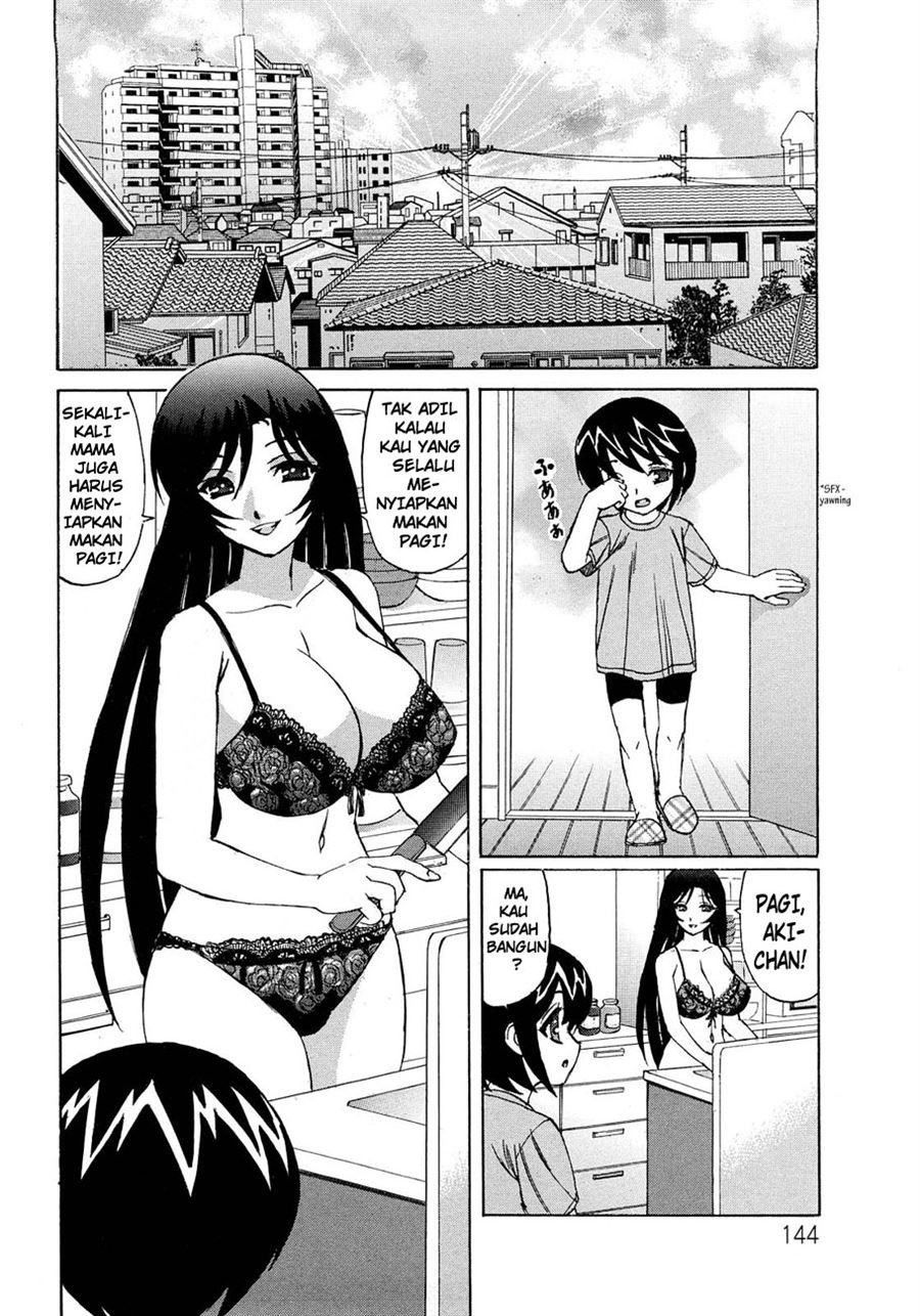 Hitozuma Lovers: Chapter chapter-8 - Page 3