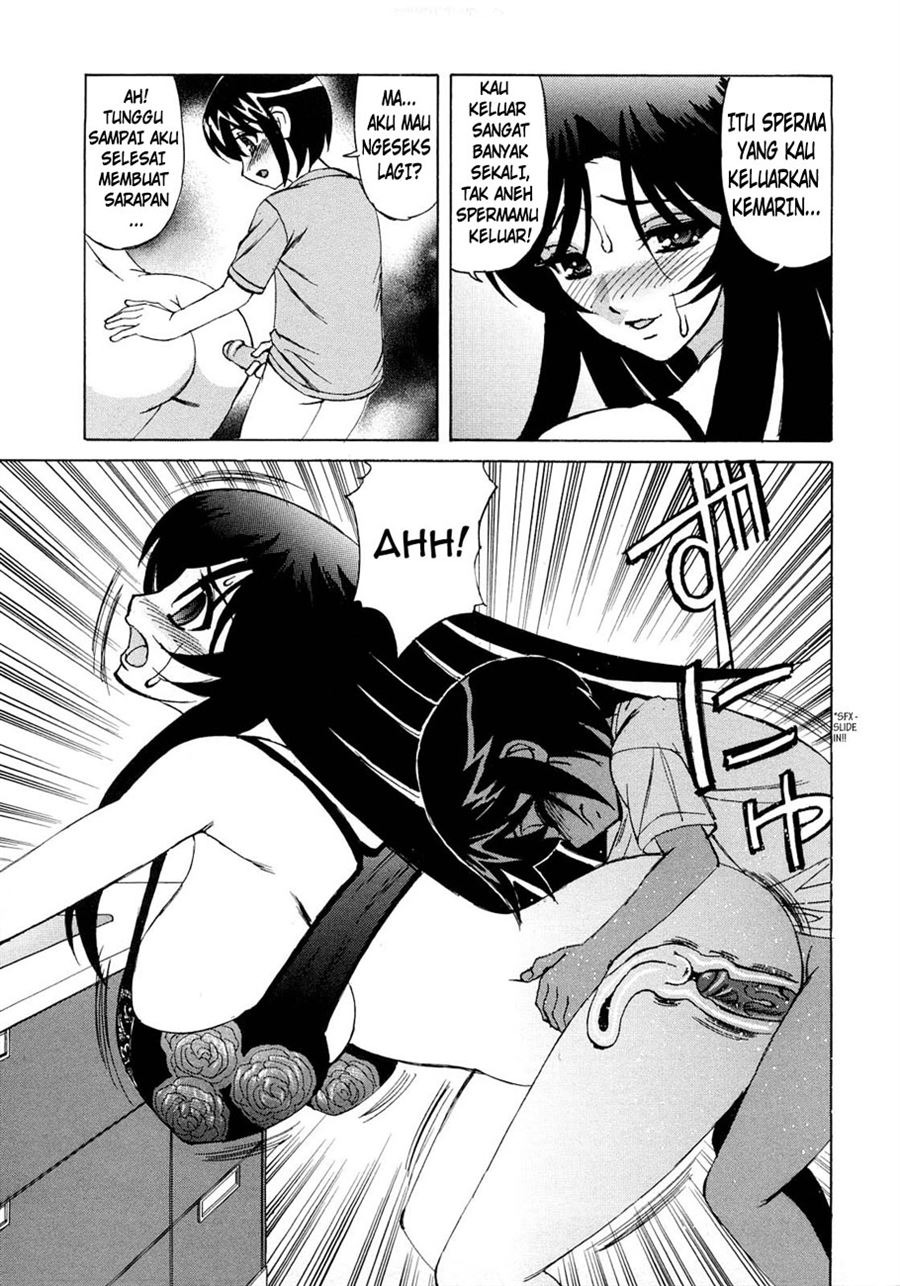 Hitozuma Lovers: Chapter chapter-8 - Page 6