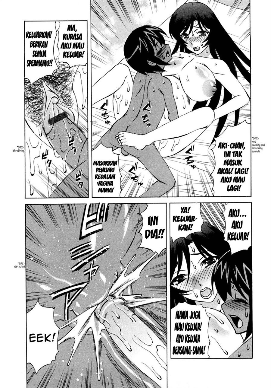 Hitozuma Lovers: Chapter chapter-8 - Page 18