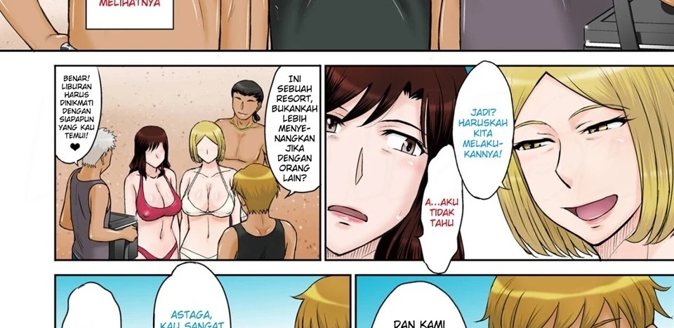 Hitozuma Nanpa! Namahame!! Resort Island: Chapter chapter-1 - Page 17