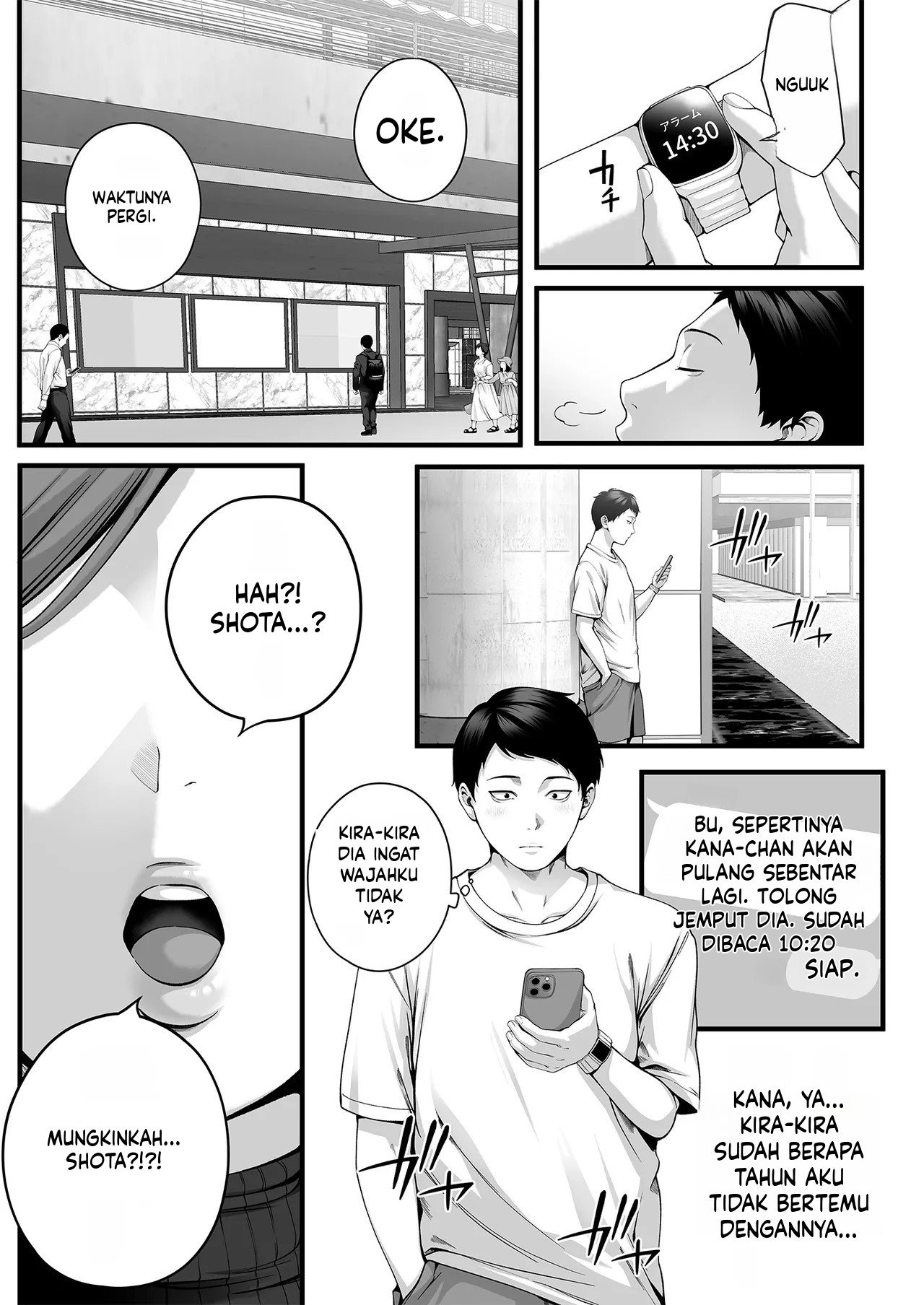 Hitozuma ni Natta Osananajimi wo「Nandemo Ken」de Daita Natsu: Chapter chapter-1 - Page 4