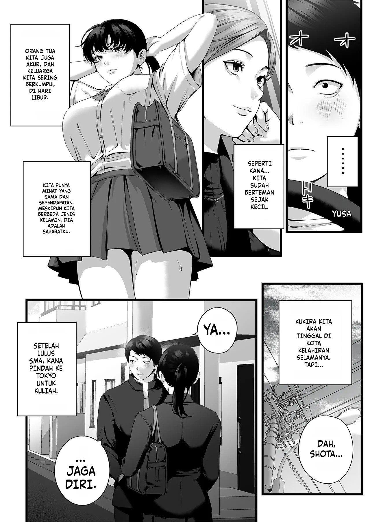 Hitozuma ni Natta Osananajimi wo「Nandemo Ken」de Daita Natsu: Chapter chapter-1 - Page 7