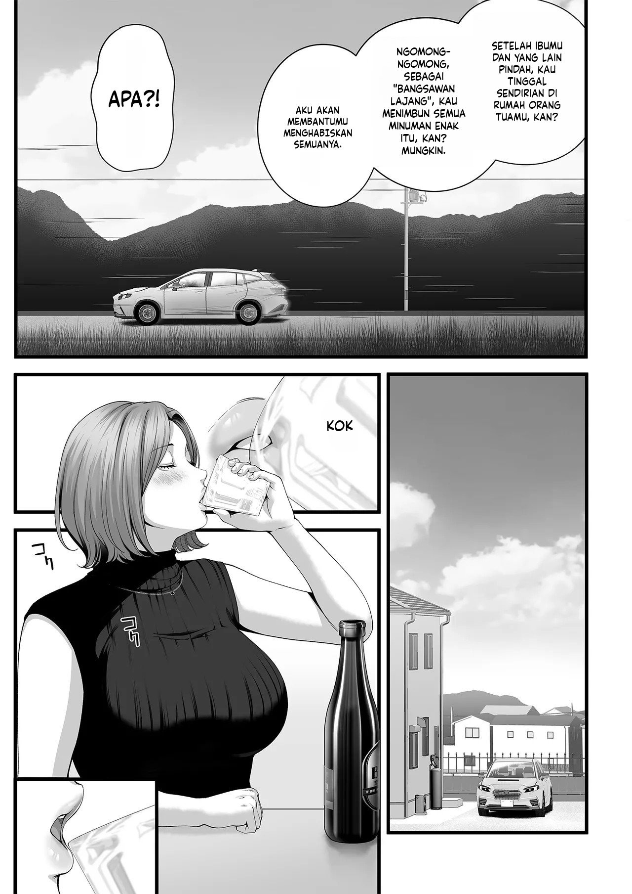 Hitozuma ni Natta Osananajimi wo「Nandemo Ken」de Daita Natsu: Chapter chapter-1 - Page 12