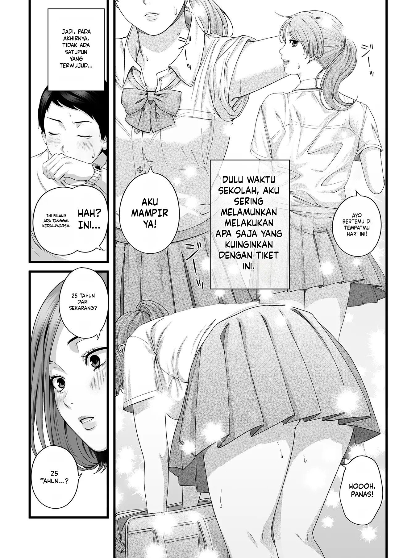 Hitozuma ni Natta Osananajimi wo「Nandemo Ken」de Daita Natsu: Chapter chapter-1 - Page 17