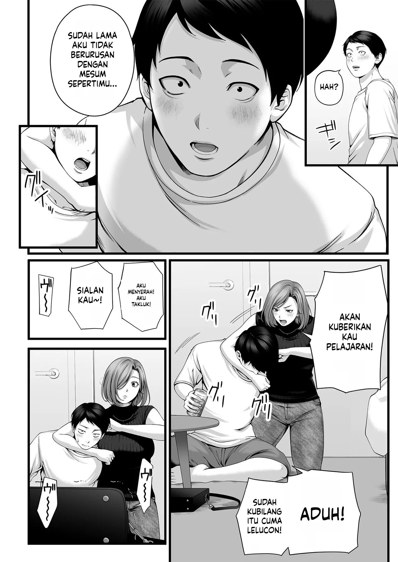 Hitozuma ni Natta Osananajimi wo「Nandemo Ken」de Daita Natsu: Chapter chapter-1 - Page 19