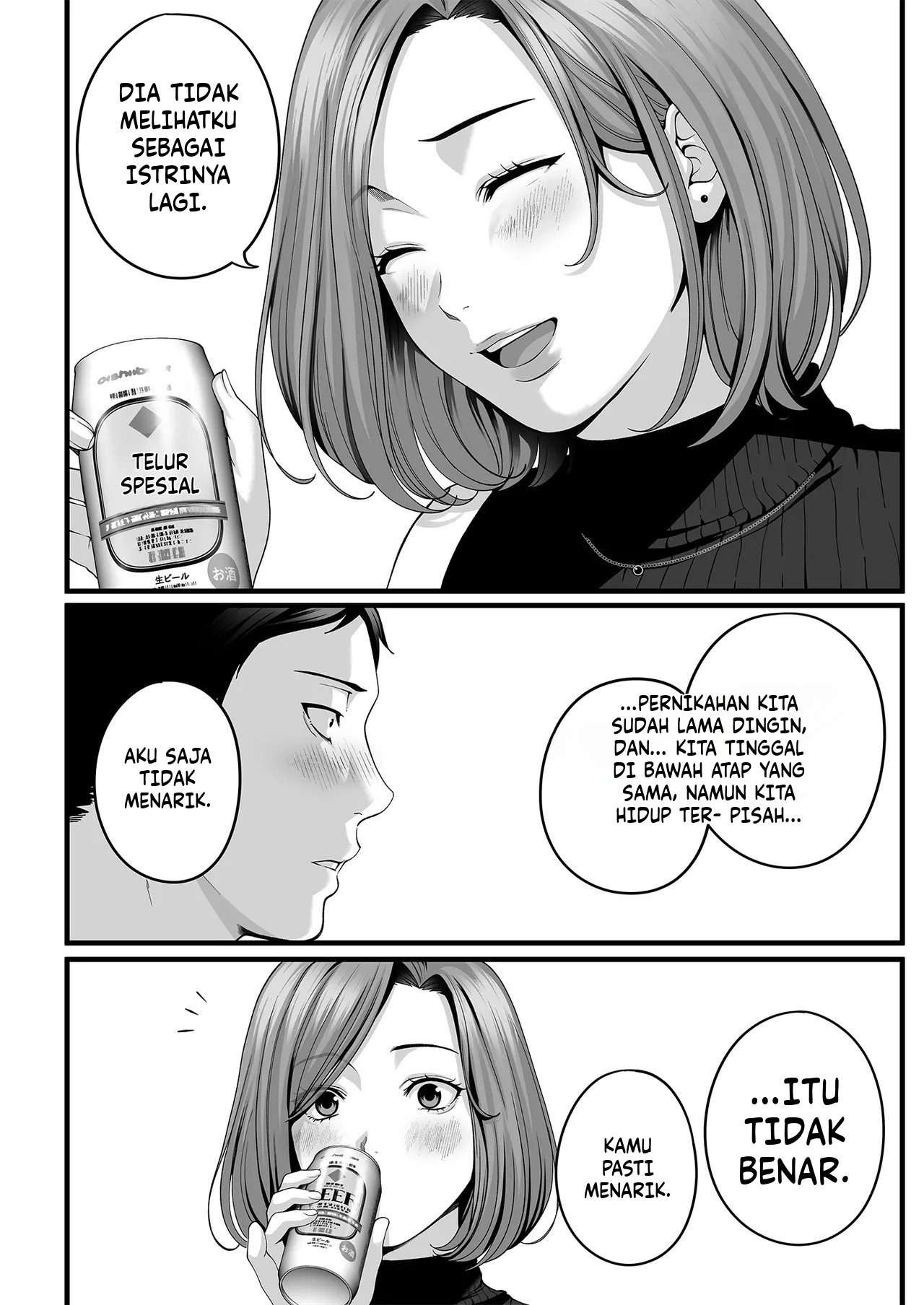 Hitozuma ni Natta Osananajimi wo「Nandemo Ken」de Daita Natsu: Chapter chapter-1 - Page 21