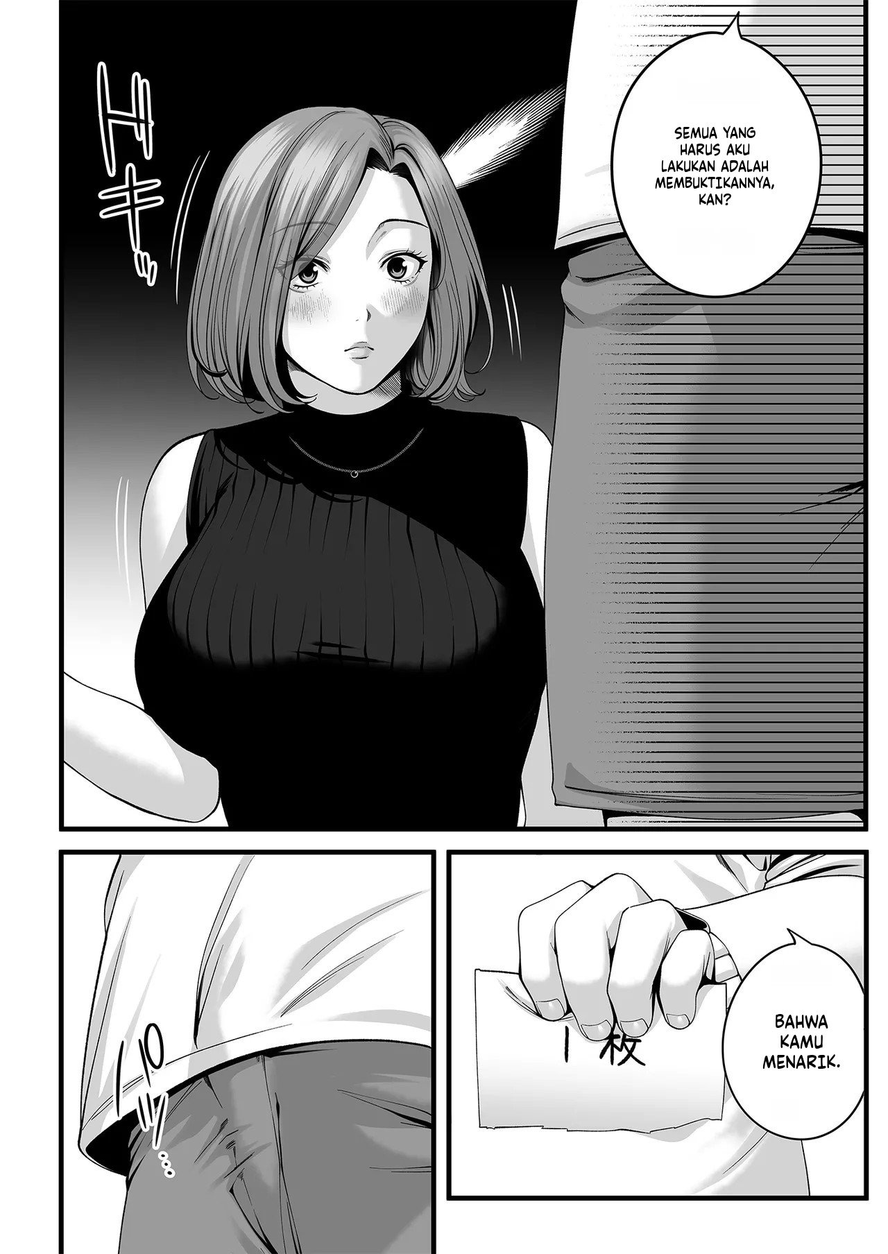 Hitozuma ni Natta Osananajimi wo「Nandemo Ken」de Daita Natsu: Chapter chapter-1 - Page 23