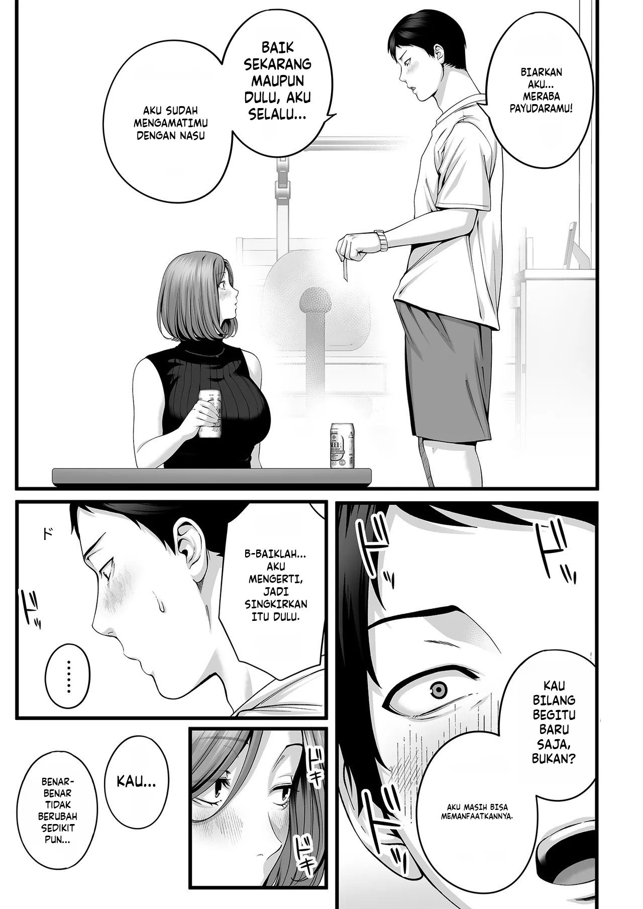 Hitozuma ni Natta Osananajimi wo「Nandemo Ken」de Daita Natsu: Chapter chapter-1 - Page 24
