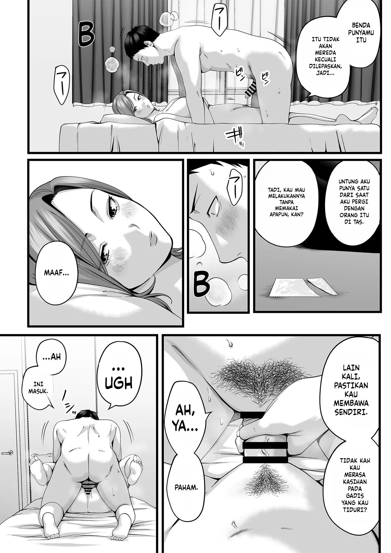 Hitozuma ni Natta Osananajimi wo「Nandemo Ken」de Daita Natsu: Chapter chapter-1 - Page 37