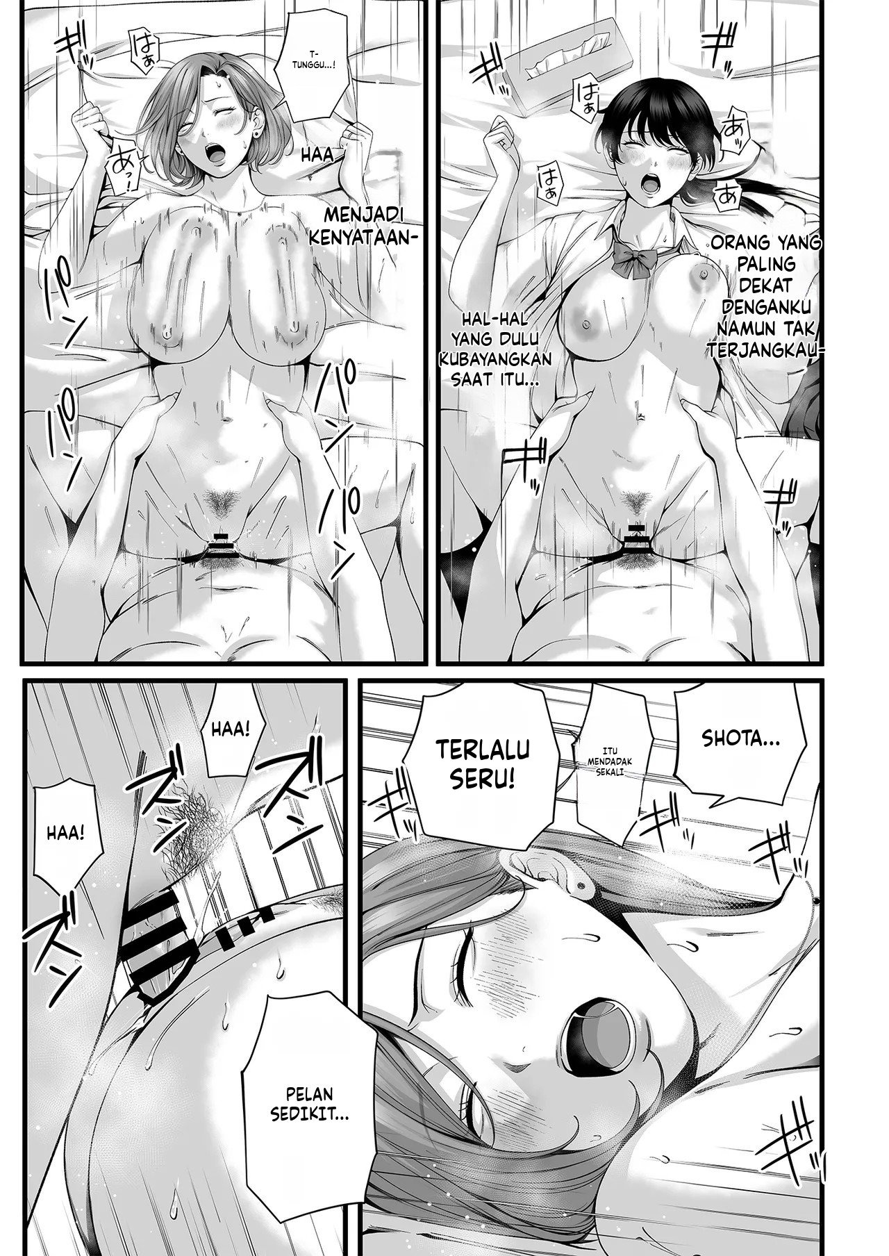 Hitozuma ni Natta Osananajimi wo「Nandemo Ken」de Daita Natsu: Chapter chapter-1 - Page 40