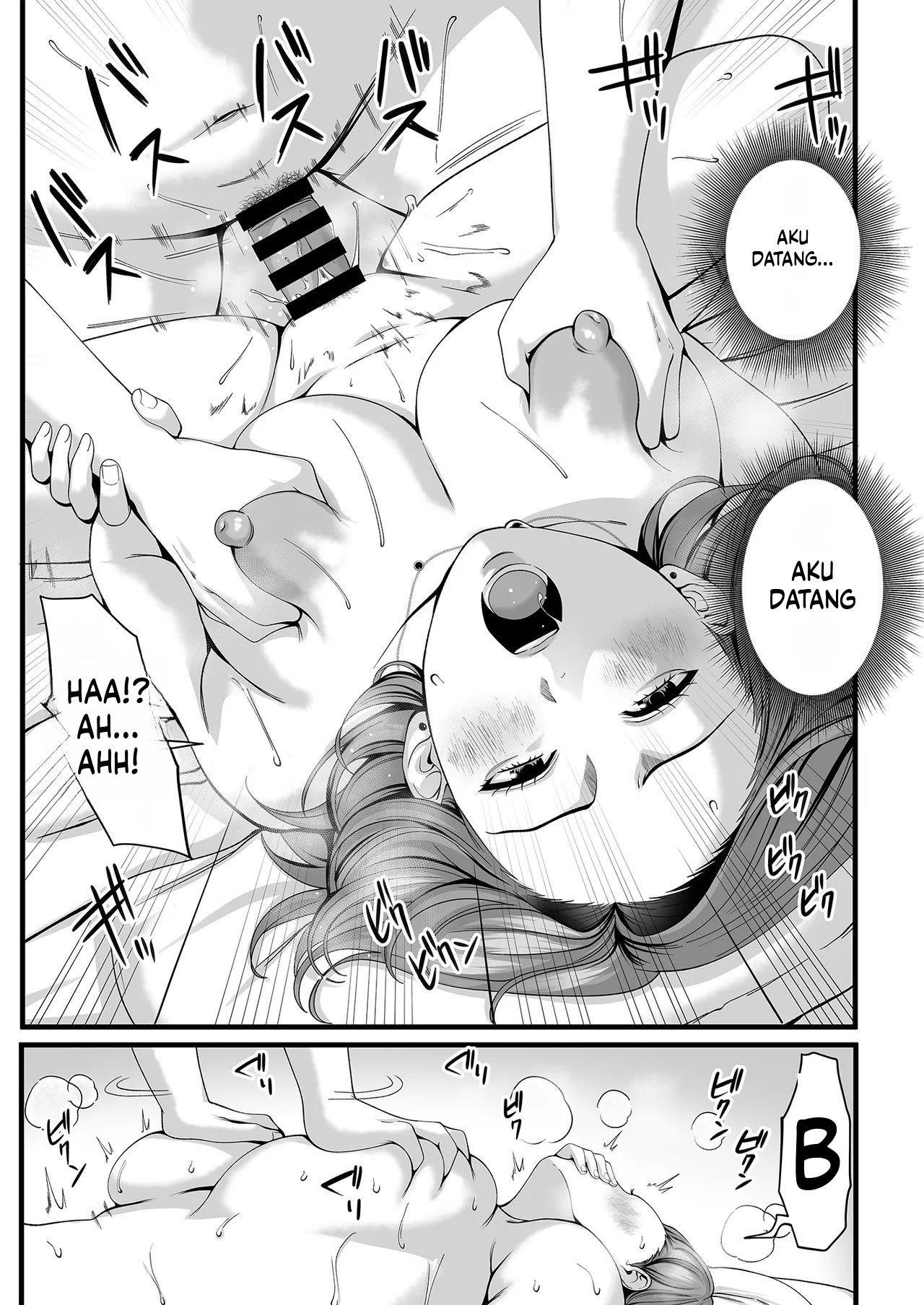 Hitozuma ni Natta Osananajimi wo「Nandemo Ken」de Daita Natsu: Chapter chapter-1 - Page 44