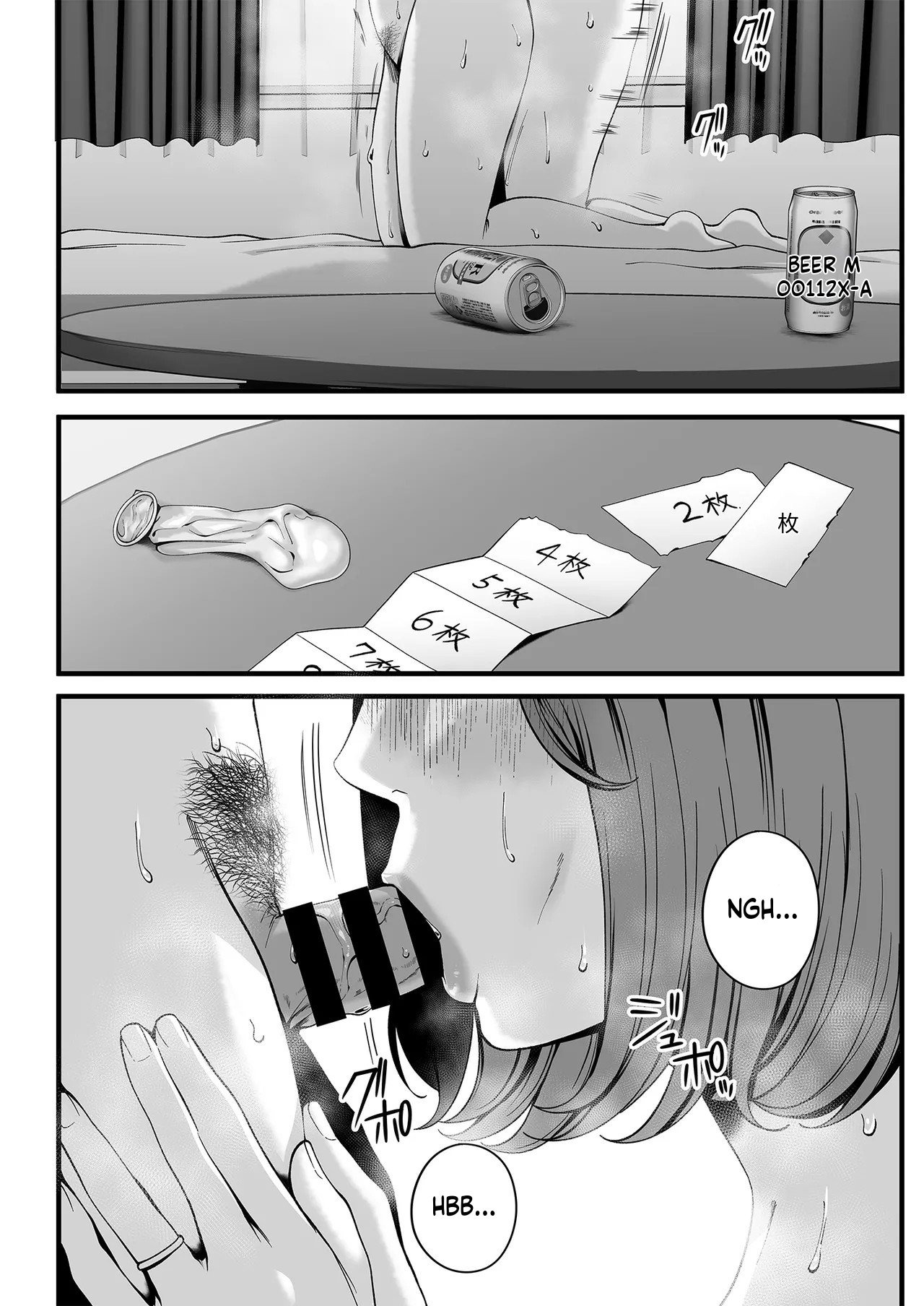 Hitozuma ni Natta Osananajimi wo「Nandemo Ken」de Daita Natsu: Chapter chapter-1 - Page 51