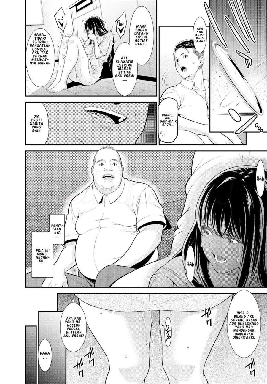 Hitozuma no Himitsu: Chapter chapter-7 - Page 3