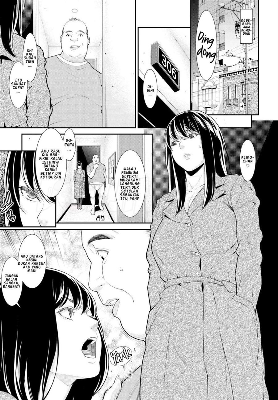 Hitozuma no Himitsu: Chapter chapter-7 - Page 4