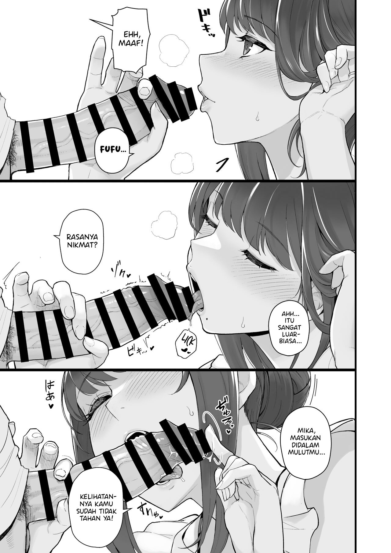 Hitozuma no Jitaku ni Hakuchuu Houmon Suru Hon: Chapter chapter-1 - Page 8