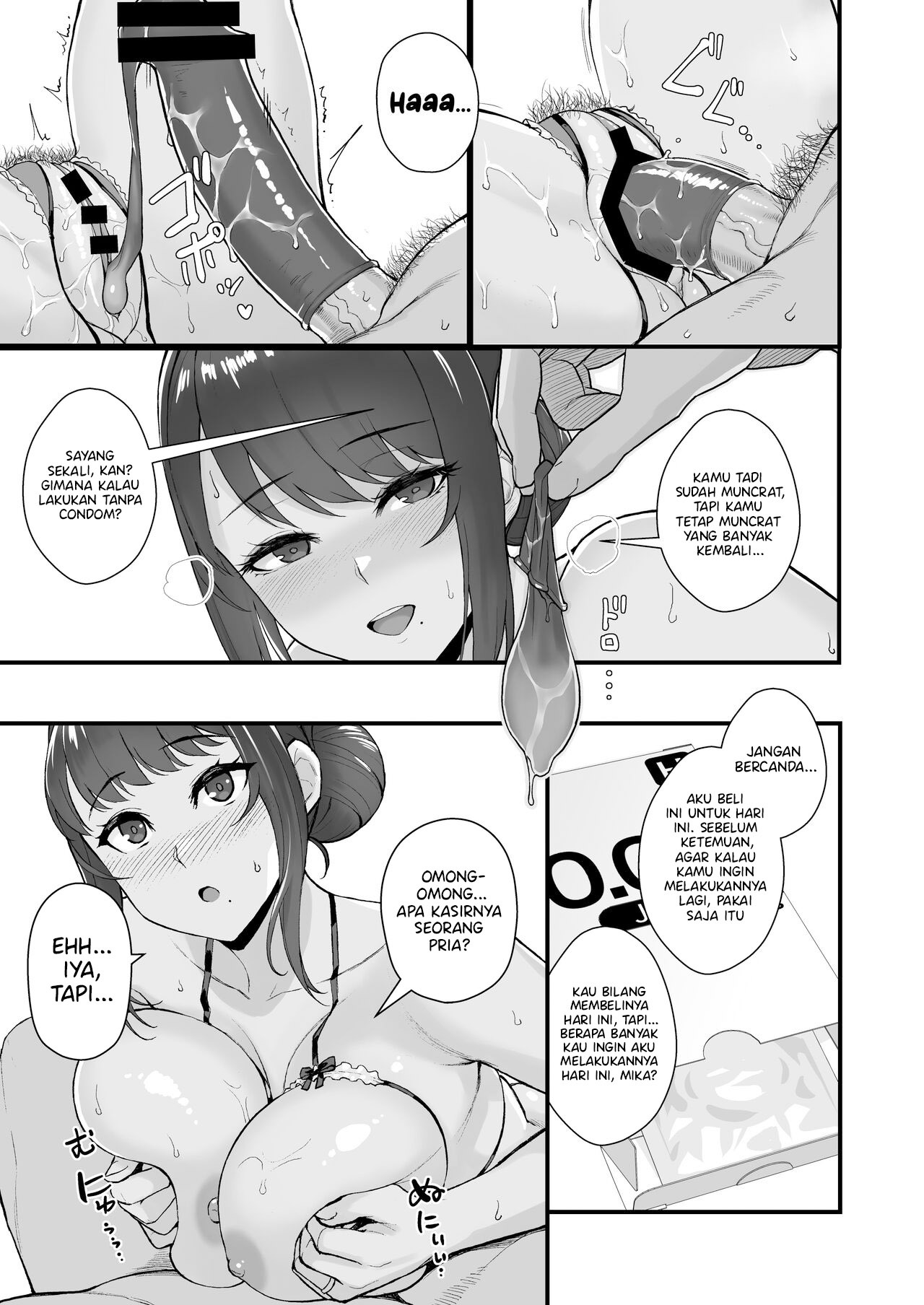 Hitozuma no Jitaku ni Hakuchuu Houmon Suru Hon: Chapter chapter-1 - Page 16