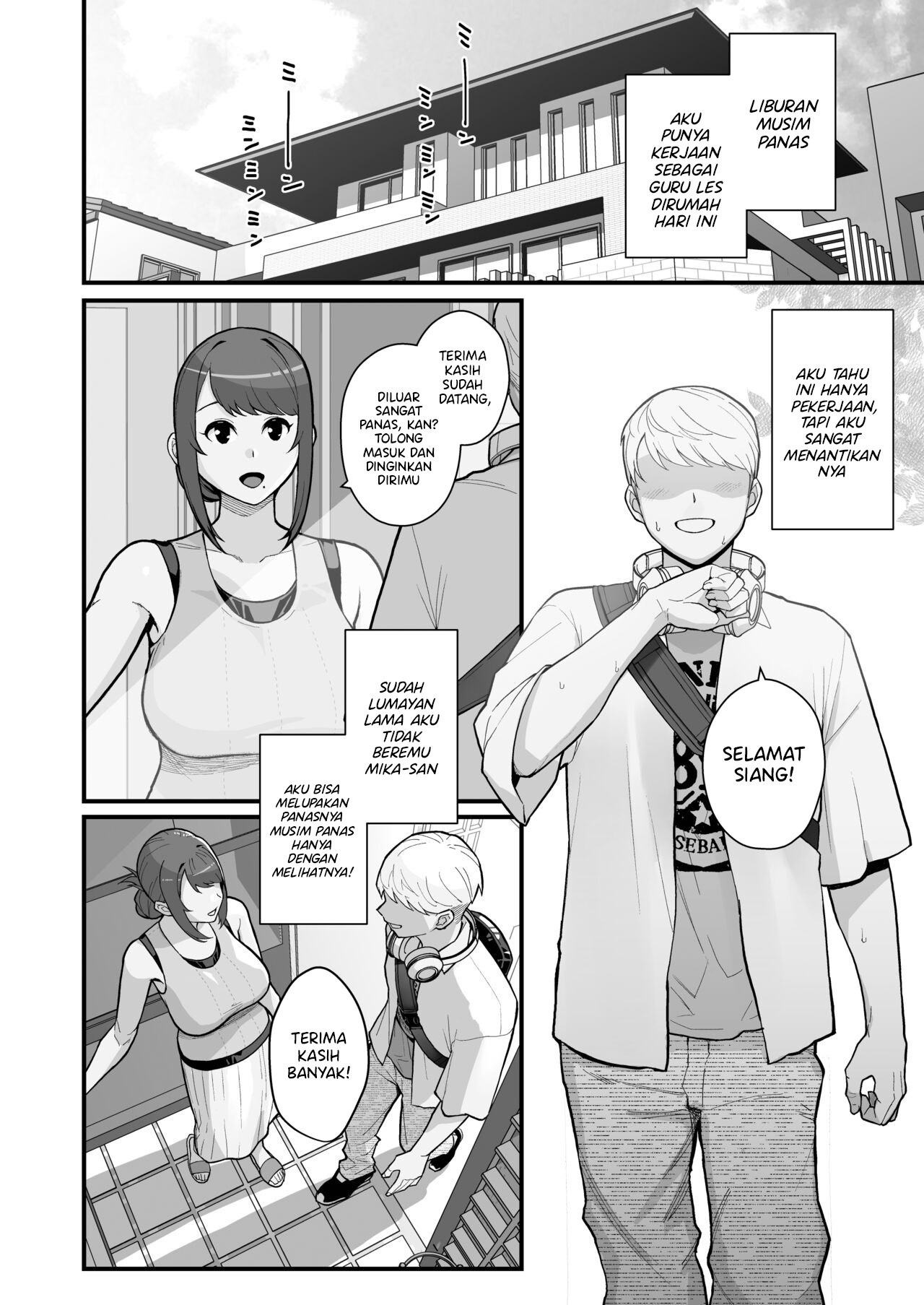 Hitozuma no Jitaku ni Hakuchuu Houmon Suru Hon: Chapter chapter-2 - Page 5