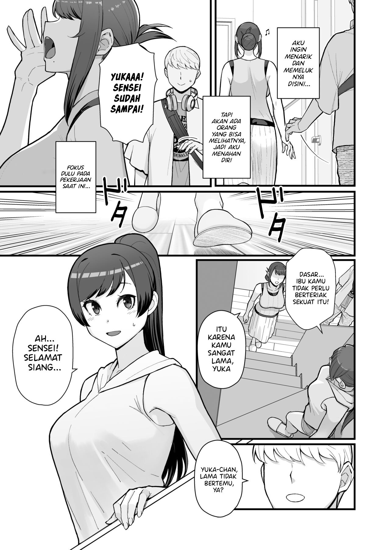 Hitozuma no Jitaku ni Hakuchuu Houmon Suru Hon: Chapter chapter-2 - Page 6