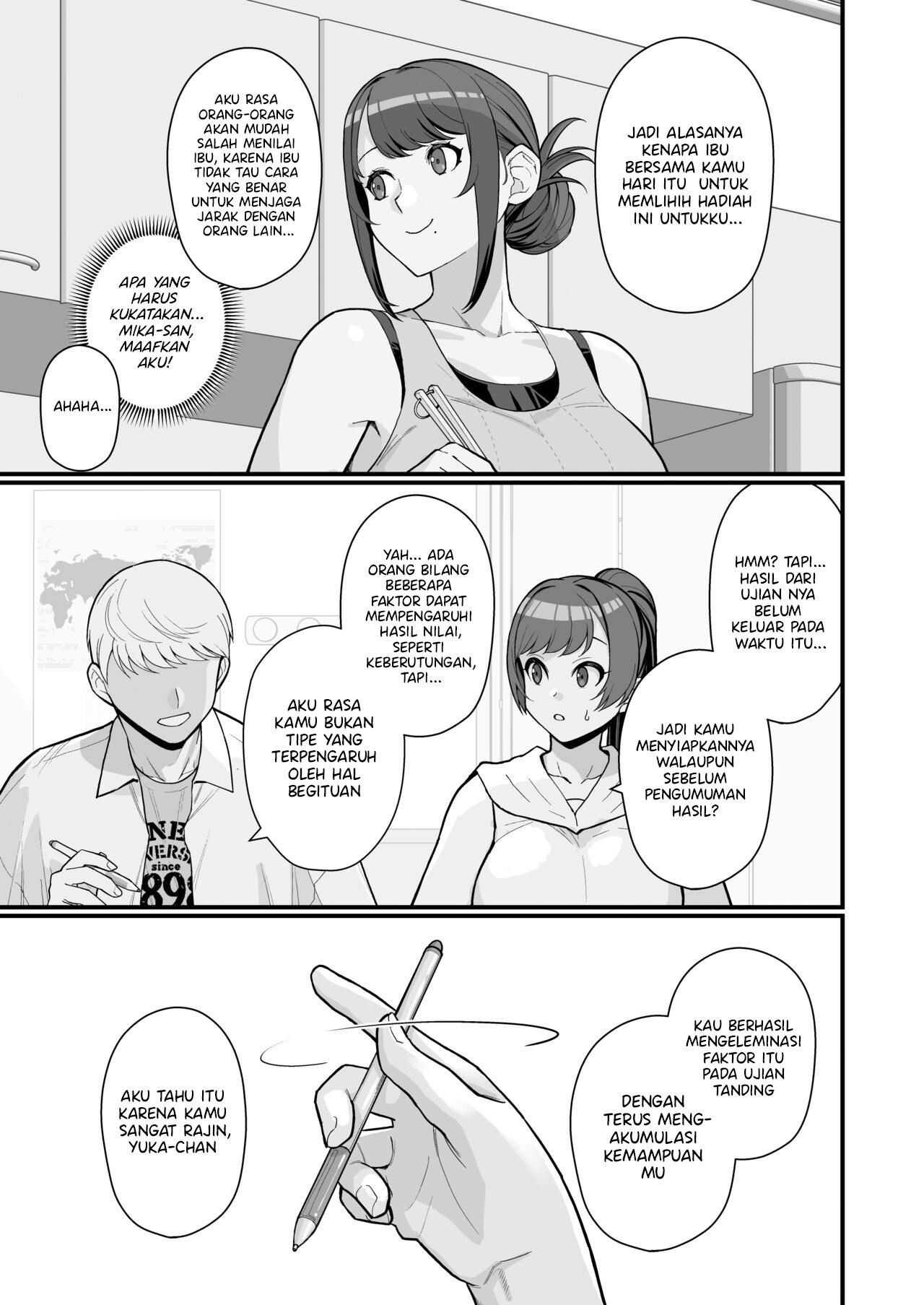 Hitozuma no Jitaku ni Hakuchuu Houmon Suru Hon: Chapter chapter-2 - Page 12