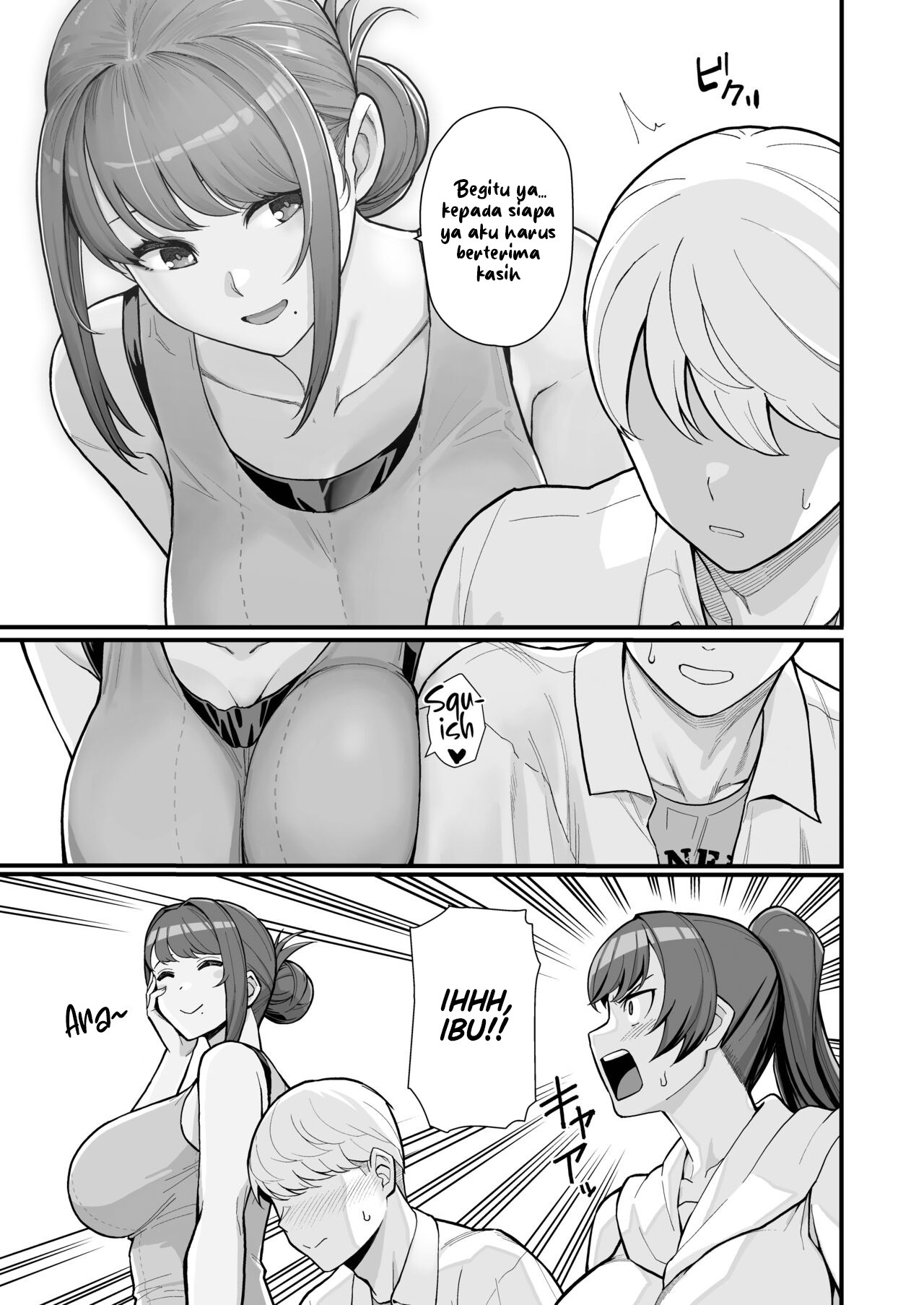 Hitozuma no Jitaku ni Hakuchuu Houmon Suru Hon: Chapter chapter-2 - Page 16
