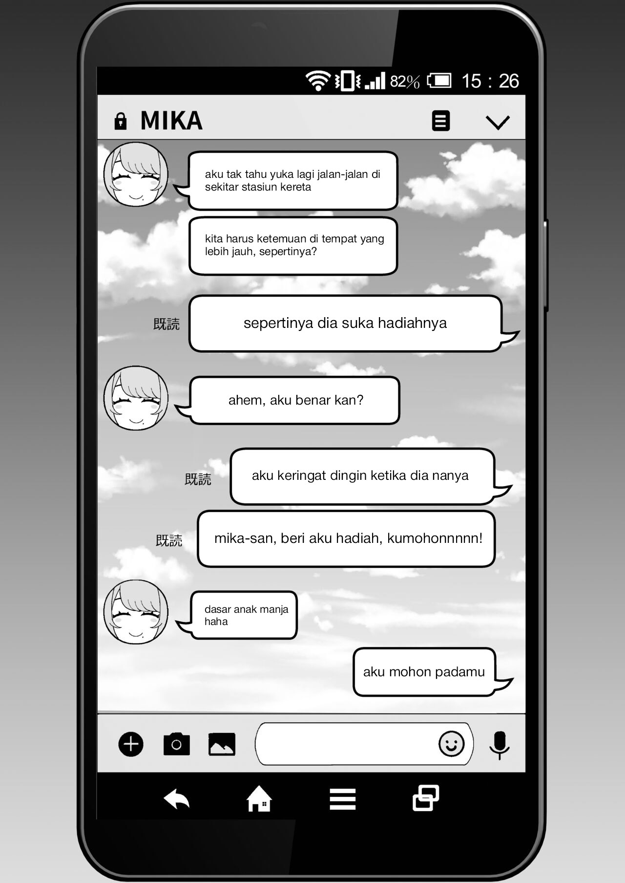 Hitozuma no Jitaku ni Hakuchuu Houmon Suru Hon: Chapter chapter-2 - Page 18