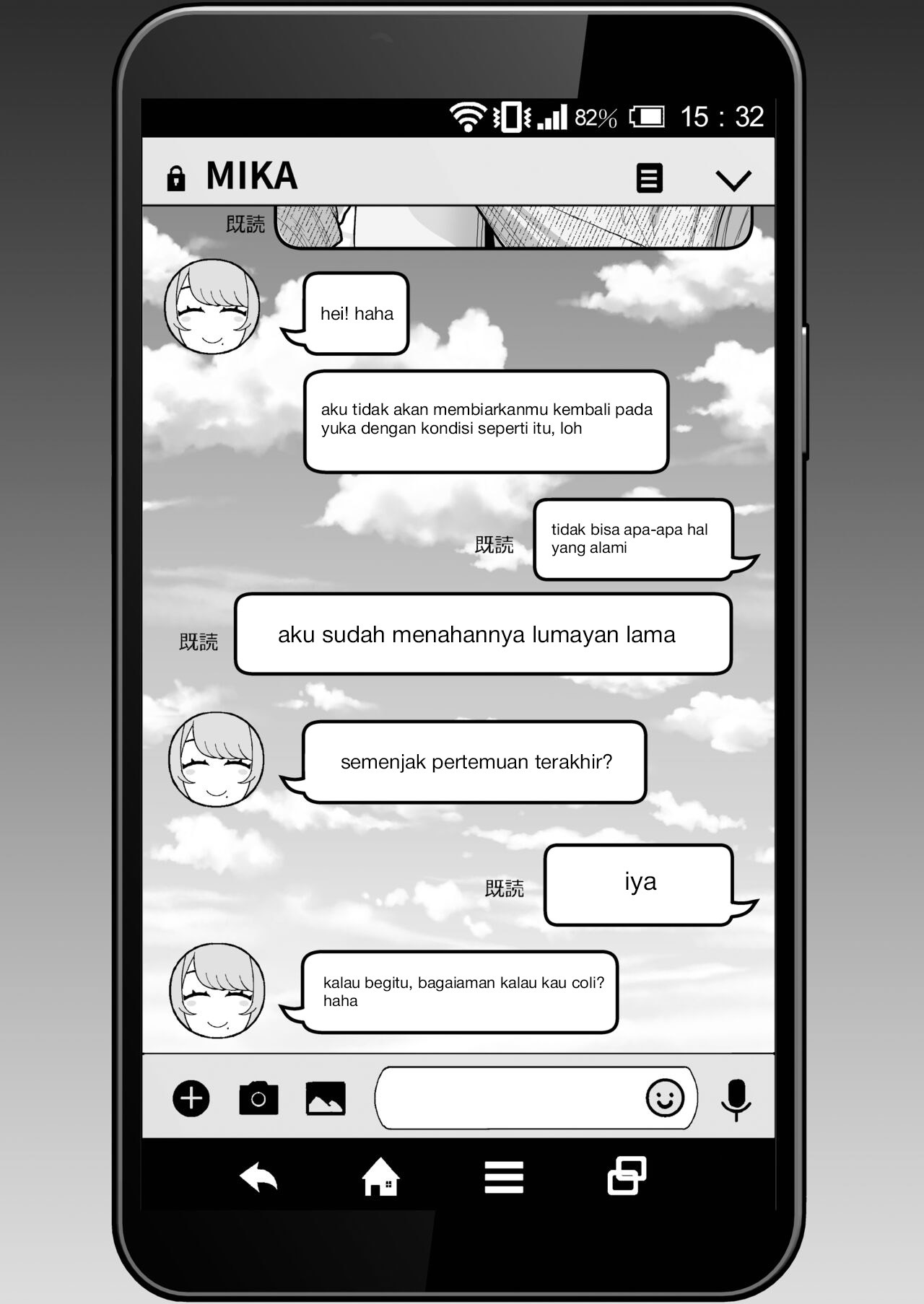 Hitozuma no Jitaku ni Hakuchuu Houmon Suru Hon: Chapter chapter-2 - Page 21