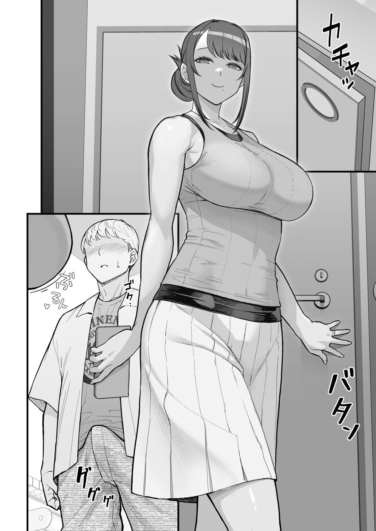 Hitozuma no Jitaku ni Hakuchuu Houmon Suru Hon: Chapter chapter-2 - Page 23
