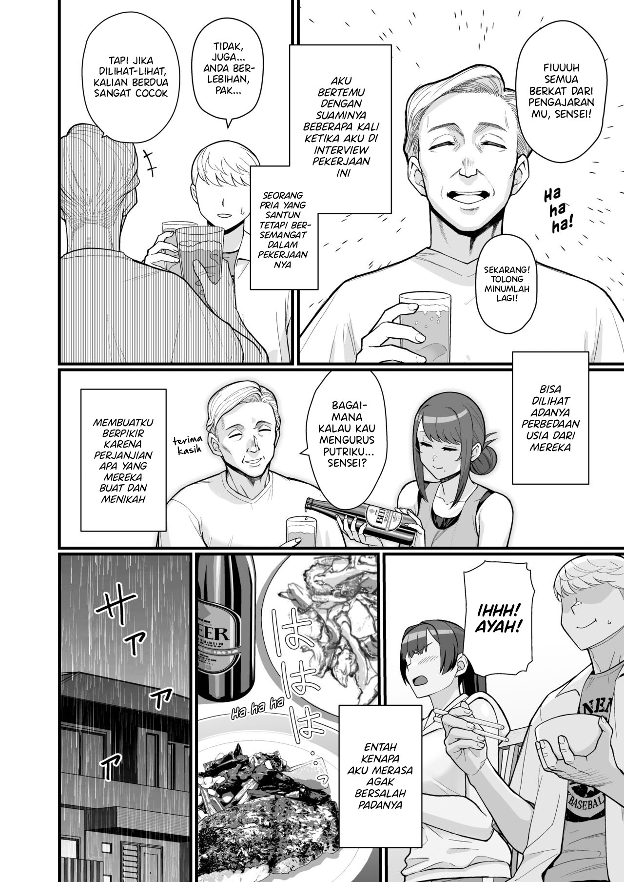 Hitozuma no Jitaku ni Hakuchuu Houmon Suru Hon: Chapter chapter-2 - Page 29