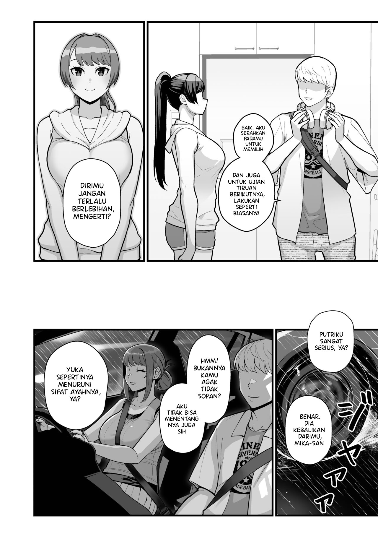 Hitozuma no Jitaku ni Hakuchuu Houmon Suru Hon: Chapter chapter-2 - Page 31