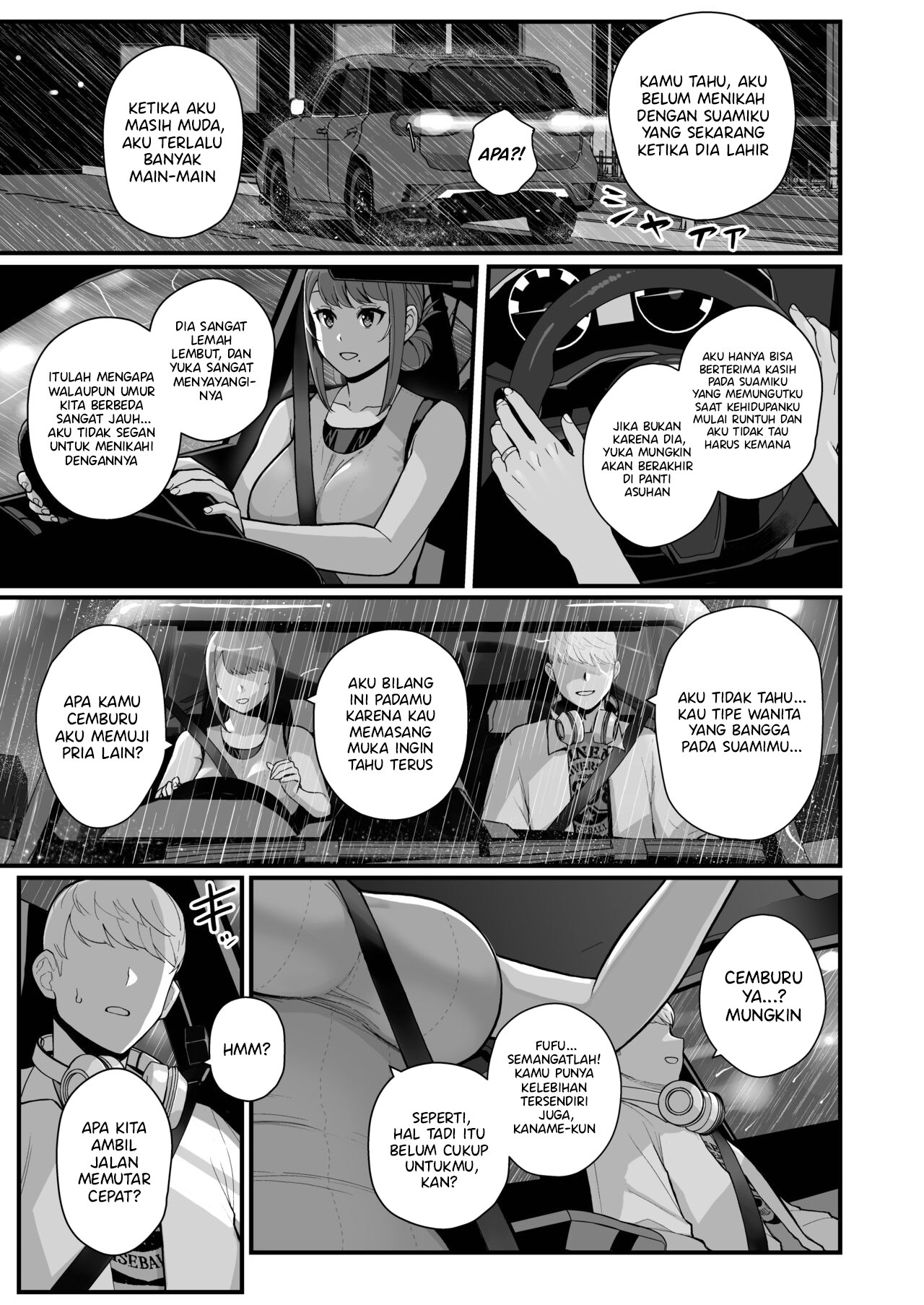 Hitozuma no Jitaku ni Hakuchuu Houmon Suru Hon: Chapter chapter-2 - Page 32