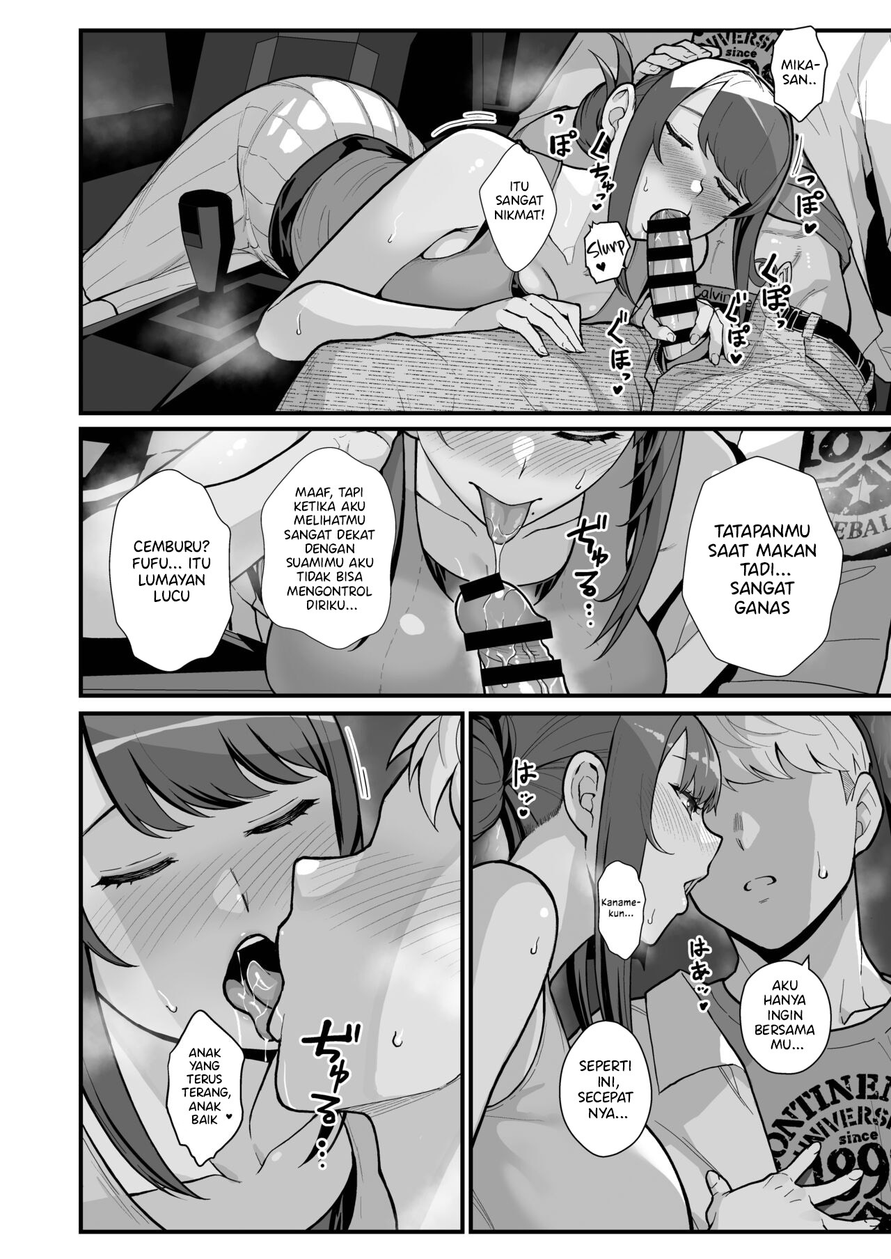 Hitozuma no Jitaku ni Hakuchuu Houmon Suru Hon: Chapter chapter-2 - Page 37