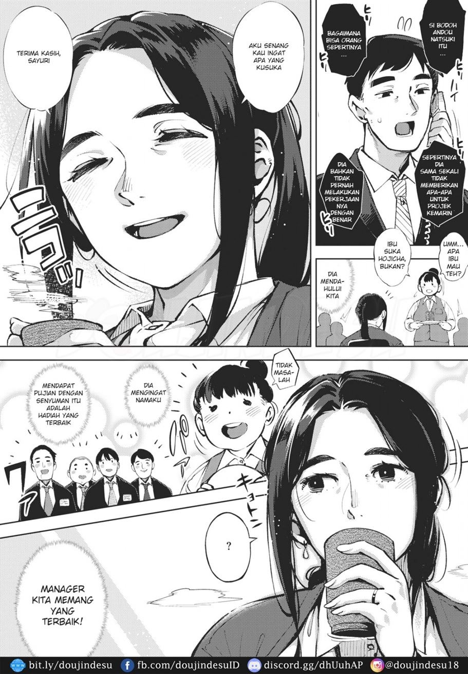 Hitozuma no Rirekisho: Chapter chapter-1 - Page 5