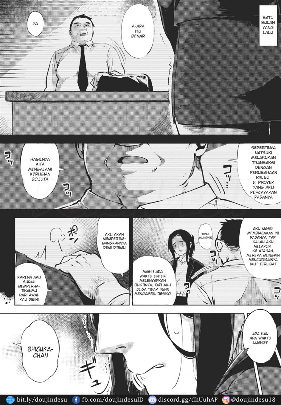 Hitozuma no Rirekisho: Chapter chapter-1 - Page 17