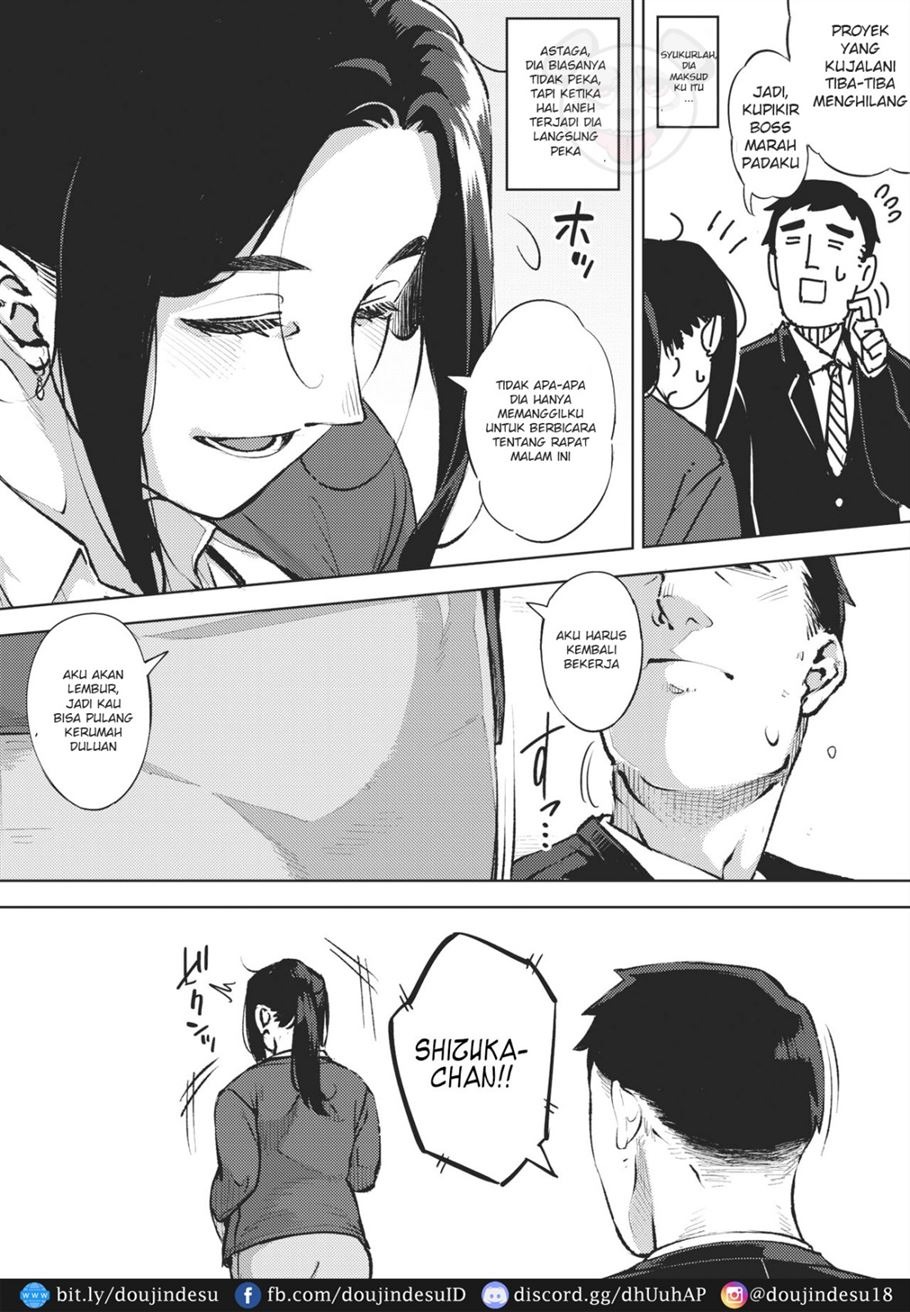 Hitozuma no Rirekisho: Chapter chapter-1 - Page 19