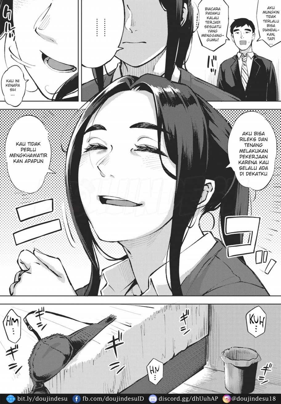 Hitozuma no Rirekisho: Chapter chapter-1 - Page 20