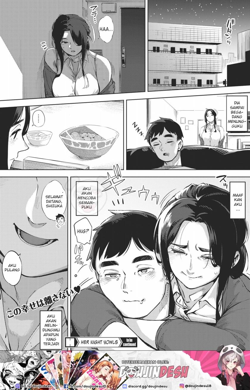 Hitozuma no Rirekisho: Chapter chapter-1 - Page 33