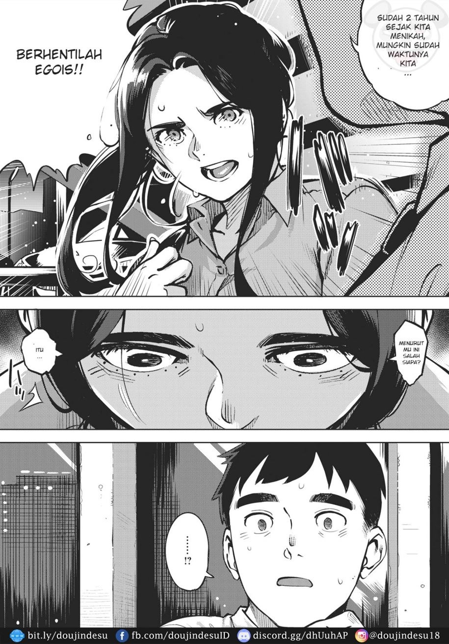 Hitozuma no Rirekisho: Chapter chapter-2 - Page 11