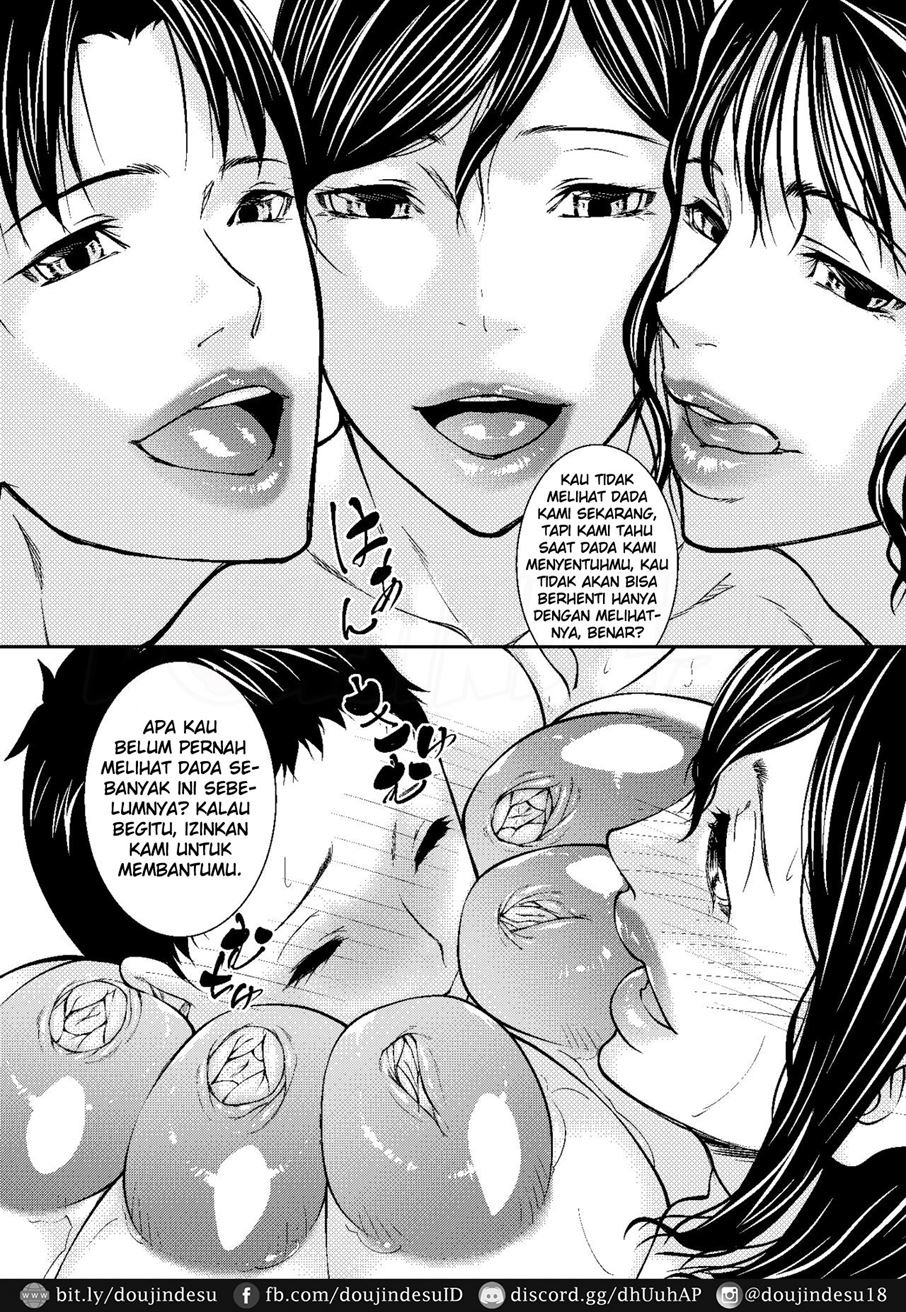 Hitozuma Nyuuyoku: Chapter chapter-1 - Page 7