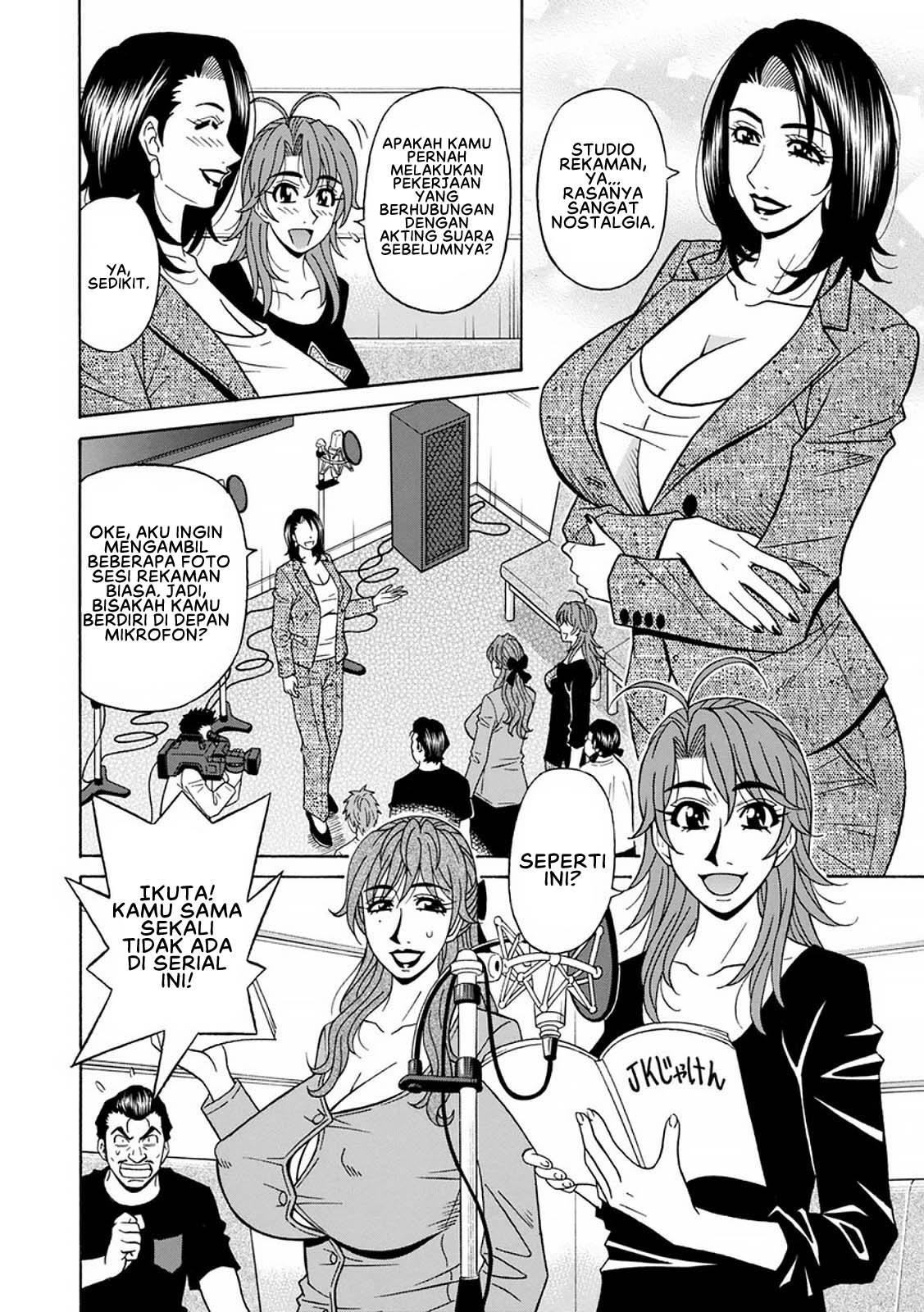 Hitozuma Seiyuu Ikuko-san: Chapter chapter-7 - Page 4